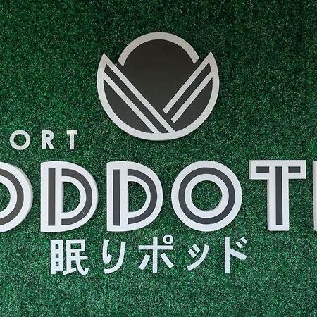 Airport Poddotel Inc. باساي المظهر الخارجي الصورة